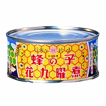 蜂の子花九曜煮