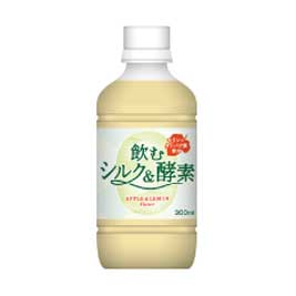 飲むシルク＆酵素