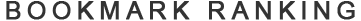 BOOKMARK RANKING